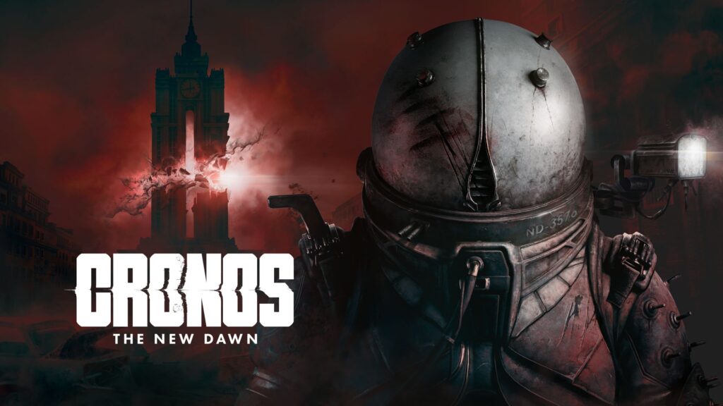 Edition Key Art